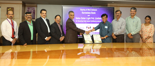 Karnataka bank